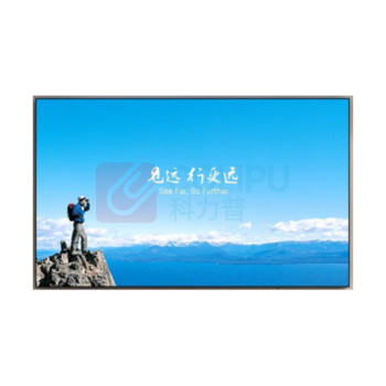 海康威视 HIKVISION 显示屏 DS-CK25FI/N 320*160*120mm
