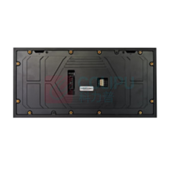 海康威视 HIKVISION 显示屏 DS-CK25FI/N 320*160*120mm