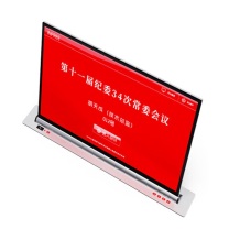 英飞 升降器 10120466956334 18.5寸