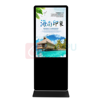 森克 展示机配置3288 2+32G 43寸立式