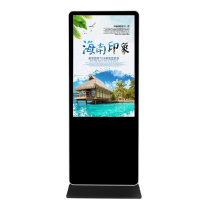 森克 展示机配置3288 2+32G 43寸立式