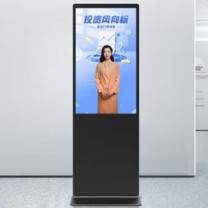 互视达 HUSHIDA 落地式广告机 65英寸 升级4k超清/后台管理