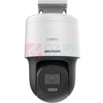 海康威视 HIKVISION 监控摄像头 DS-2SC3Q140MY-TE 4mm
