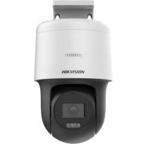 海康威视 HIKVISION 监控摄像头 DS-2SC3Q140MY-TE 4mm