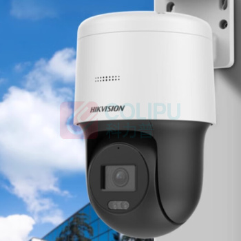 海康威视 HIKVISION 监控摄像头 DS-2SC3Q140MY-TE 4mm