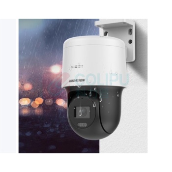 海康威视 HIKVISION 监控摄像头 DS-2SC3Q140MY-TE 4mm