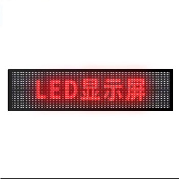 中银 广告显示屏 PT60H LED防水滚动门头 不可拼接