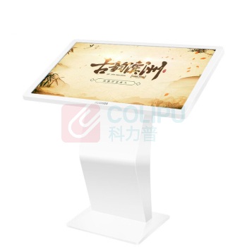 互视达 HUSHIDA 卧式触控一体机 CW-ZZGW-32 32英寸 Win i7 不含安装