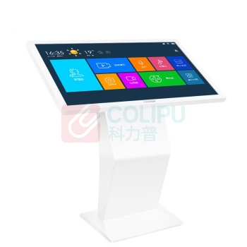 互视达 HUSHIDA 卧式触控一体机 CW-ZZGW-32 32英寸 Win i7 不含安装