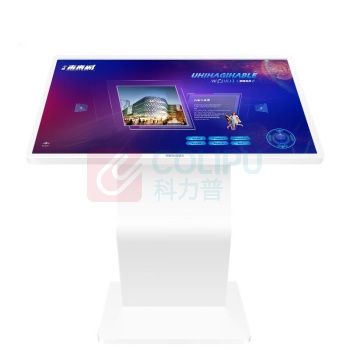 互视达 HUSHIDA 卧式触控一体机 CW-ZZGW-32 32英寸 Win i7 不含安装