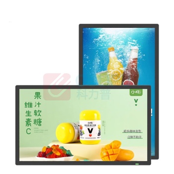 互视达 HUSHIDA 壁挂广告机 CW-ZZGW-65 65英寸 安卓 不含安装