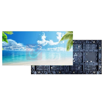 洲明 LED拼接显示屏 NB-001 全彩P2.5 室内全彩
