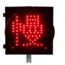 XMSJ LED单面闪光防水发光字常亮标识显示屏 0.41*0.41m 含安装及支架