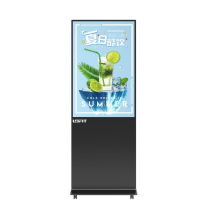 洛菲特 广告机 LFT43QX-GC3 43英寸 立式触摸 (黑色)