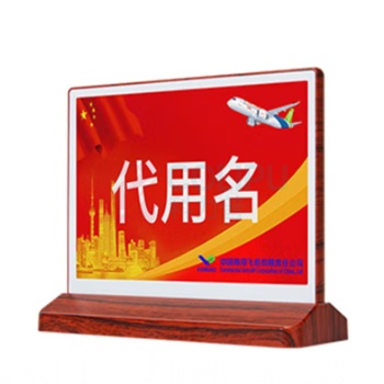 步频 bupin 智能电子桌牌 E7013 全彩屏木纹款