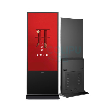 中银 立式广告机 RT4330 43英寸触摸网络版