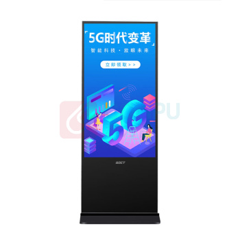 中银 立式广告机 RT5530 55英寸触摸网络版