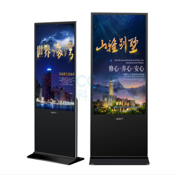 中银 立式广告机 RT5530 55英寸触摸网络版