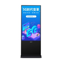 中银 立式广告机 RT6530 65英寸触摸网络版