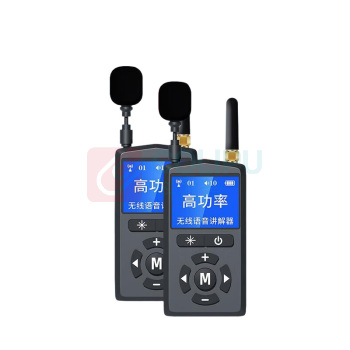 步频 bupin 接收器 R3 接收讲解器