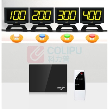 步频 bupin 抢答器 8300CS 10组