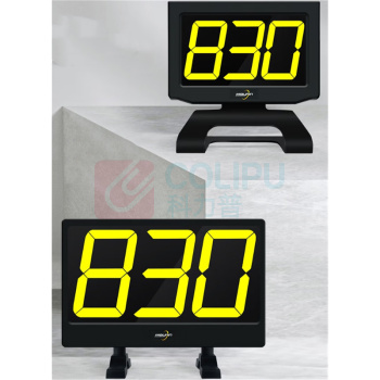 步频 bupin 抢答器 8300CS 10组