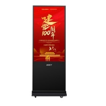 中银 49英寸安卓系统 广告机 K6000G