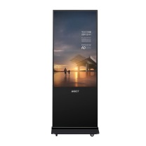 中银 55英寸win7系统 广告机 K7000G