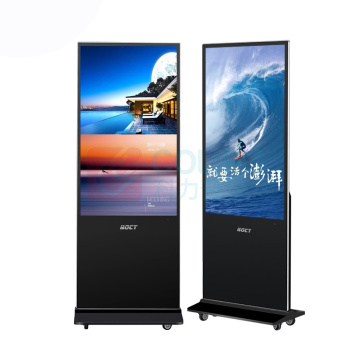 中银 55英寸win7系统 广告机 K7000G