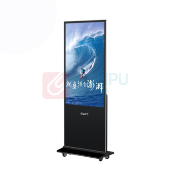 中银 55英寸win7系统 广告机 K7000G