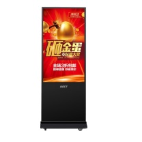 中银 65英寸 Win7 广告机 K8400G