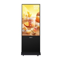 中银 65英寸安卓系统带滚轮广告机 K8400G