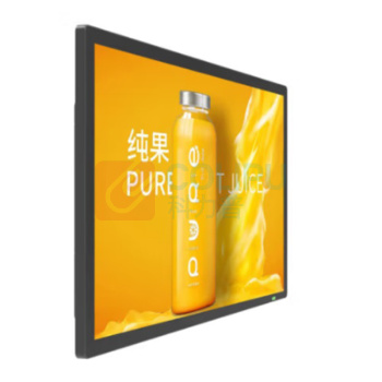 互视达 HUSHIDA 广告机显示屏 CW-LY-21.5 21.5寸壁挂 含安装
