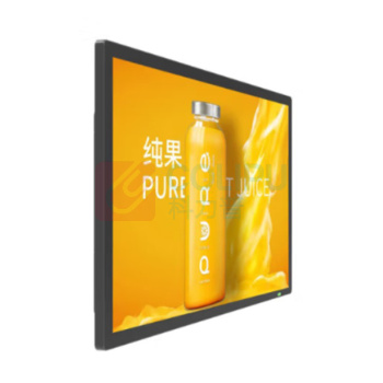 互视达 HUSHIDA 32英寸壁挂广告机显示屏 CW-LY-32