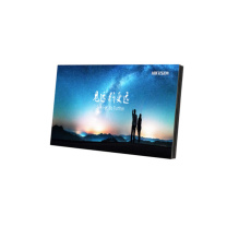 海康威视 HIKVISION 室内LED显示屏 DS-CK18FI/H  (100cm*100cm 含接收卡+控制器+电源+框架结构+视屏处理器+安装调试辅材)