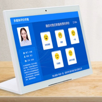 巨航 窗口屏 PG-215A 