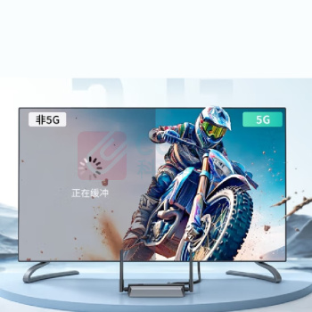 迈拓维矩 MTVIKI HDMI无线投屏器 MT-WX08 50米 4K