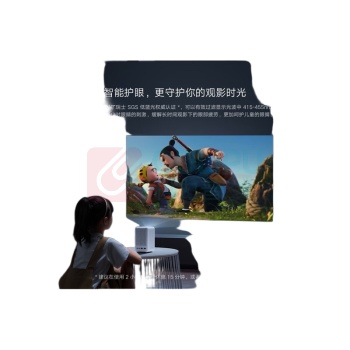 米家 投影仪 1S