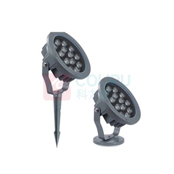铭青 LED投光灯射灯户外照树灯 15W 七彩变色RGB 