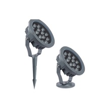 铭青 LED投光灯射灯户外照树灯 15W 七彩变色RGB 