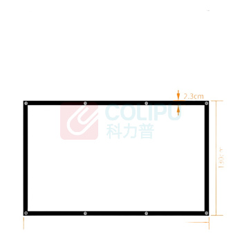 NVV 投影幕布 TY-169H-100 材质:涤纶软布 规格:2100×1300×23mm (白色)