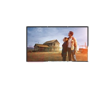 NVV 投影幕布 TY-169H-100 材质:涤纶软布 规格:2100×1300×23mm (白色)