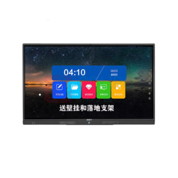 中银 会议平板触控一体机 R100H 麒麟/统信系统 100英寸 8核/16G/512G