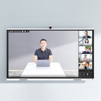 华为 HUAWEI 会议平板 IdeaHub S2-IHS2-75SU 75英寸 智能协作终端