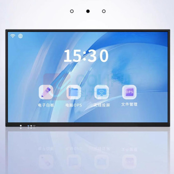 森克 86英寸液晶触摸一体机 SK-86S03 I7/8G/256G 培训教学办公演示触控屏