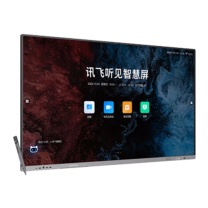 科大讯飞 iFLY TEK 会议一体机 MR86FA 86英寸 3840*2160 支持语音控制 (枪灰色)