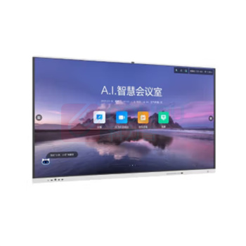 科大讯飞 iFLY TEK 会议一体机 MR86FA 86英寸 3840*2160 支持语音控制 (枪灰色)