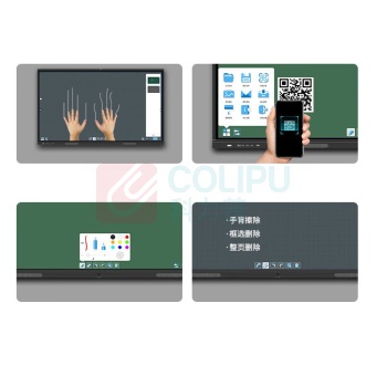 中银 会议平板 C861Pro 86英寸4K智能内置摄像头麦克风安卓系统+传屏器