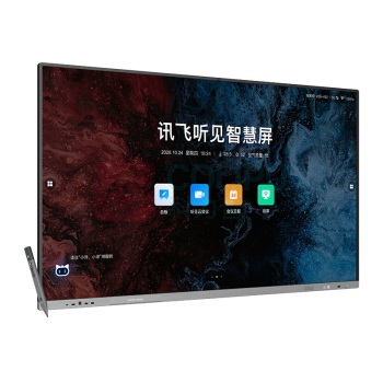 科大讯飞 iFLY TEK 会议平板 MR75FA 3840*2160 支持语音控制 (枪灰色)