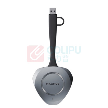 MAXHUB 无线传屏器 WT15 (仅适用于MAXHUB会议平板)
